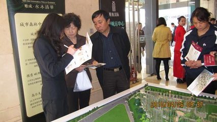 天津港房產(chǎn)汽車(chē)展盛大開(kāi)幕，知名地產(chǎn)企業(yè)齊聚，引領(lǐng)置業(yè)新風(fēng)尚
