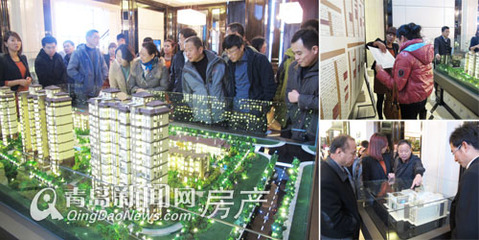 懿品御府養(yǎng)生講座溫暖開(kāi)啟——健康生活與置業(yè)良機(jī)并存