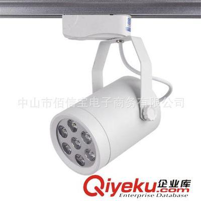 節(jié)能高效，點(diǎn)亮商業(yè)空間——N7 LED軌道射燈7W深度解析
